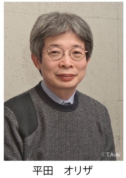 衛紀生のおしゃべりシアター　町が元気になる処方箋