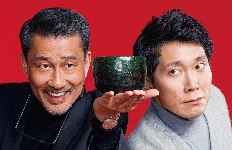 『嘘八百』 アーラ映画祭2018