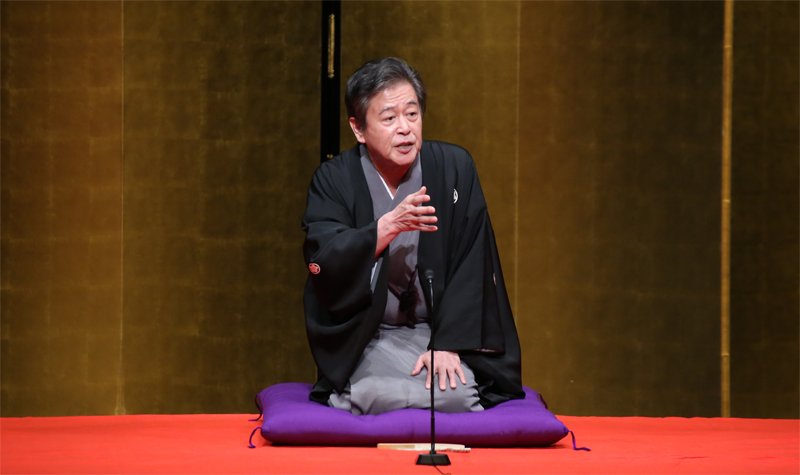 風間杜夫　落語独演会