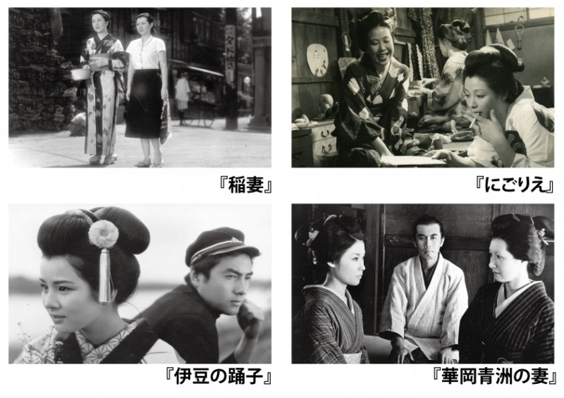 令和元年度　優秀映画鑑賞推進事業　35mmフィルム上映