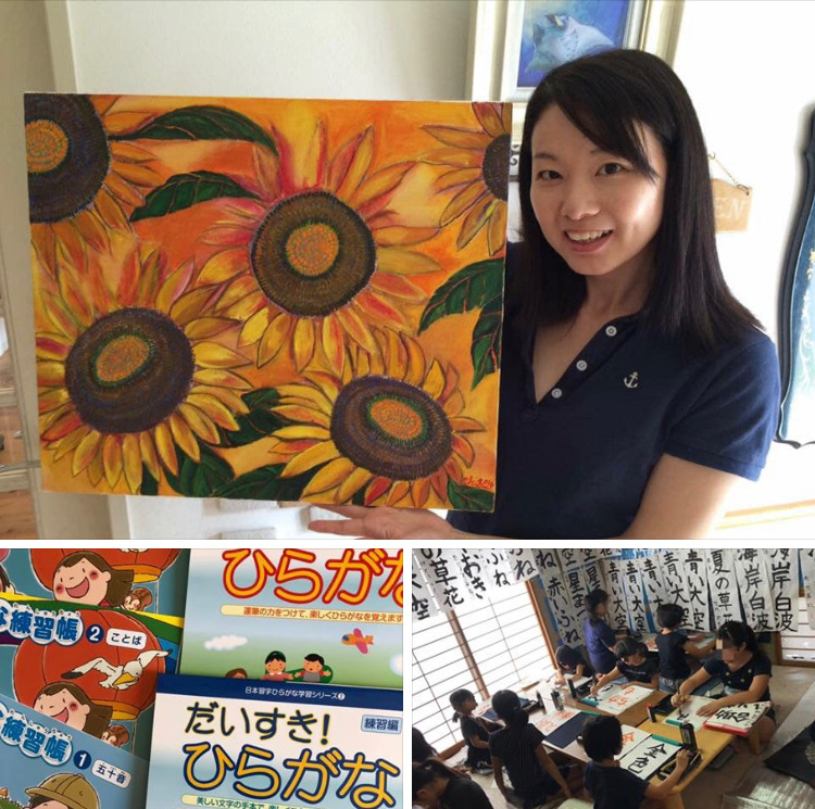 子育てわくわくマルシェ