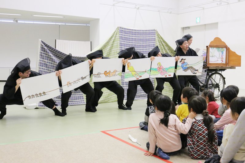 【中止しました】アーラ紙芝居一座presents　紙芝居フェスティバル